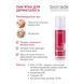 copy_AKTYWNY LOTION ACNE OUT / DO SK&Oacute;RY PROBLEMATYCZNEJ Z ZAPALNYMI FORMAMI TRĄDZIKU / MIEJSCOWA APLIKACJA